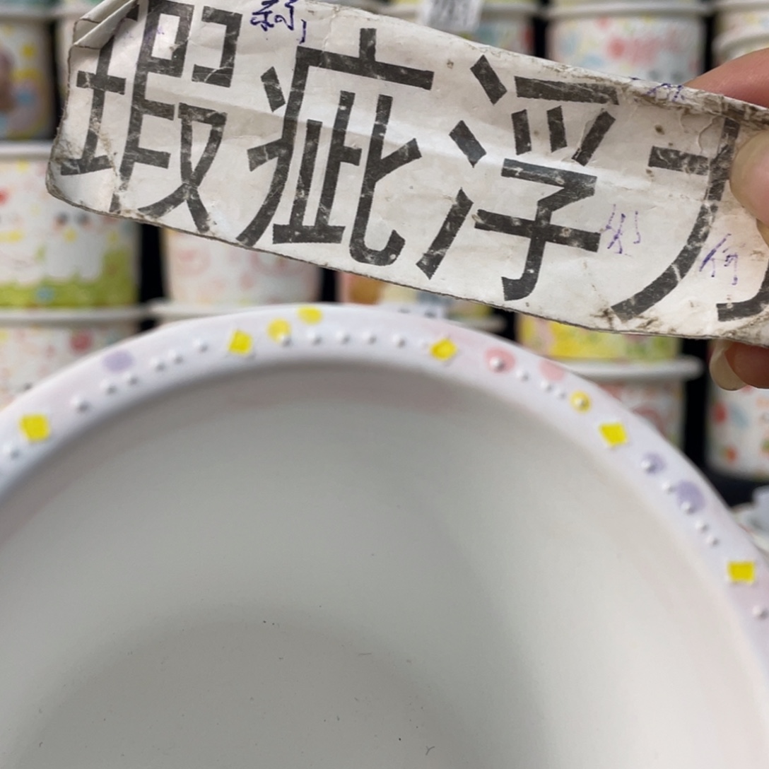 134 小嘟嘟嘟嘟嘟嘟嘟嘟嘟