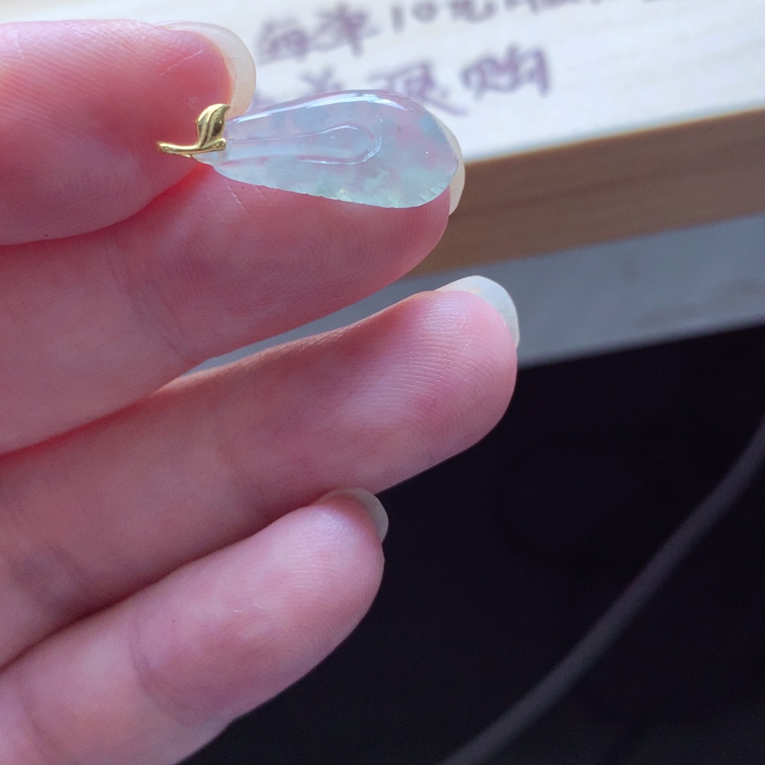 翡翠颈饰18K金镶嵌吊坠