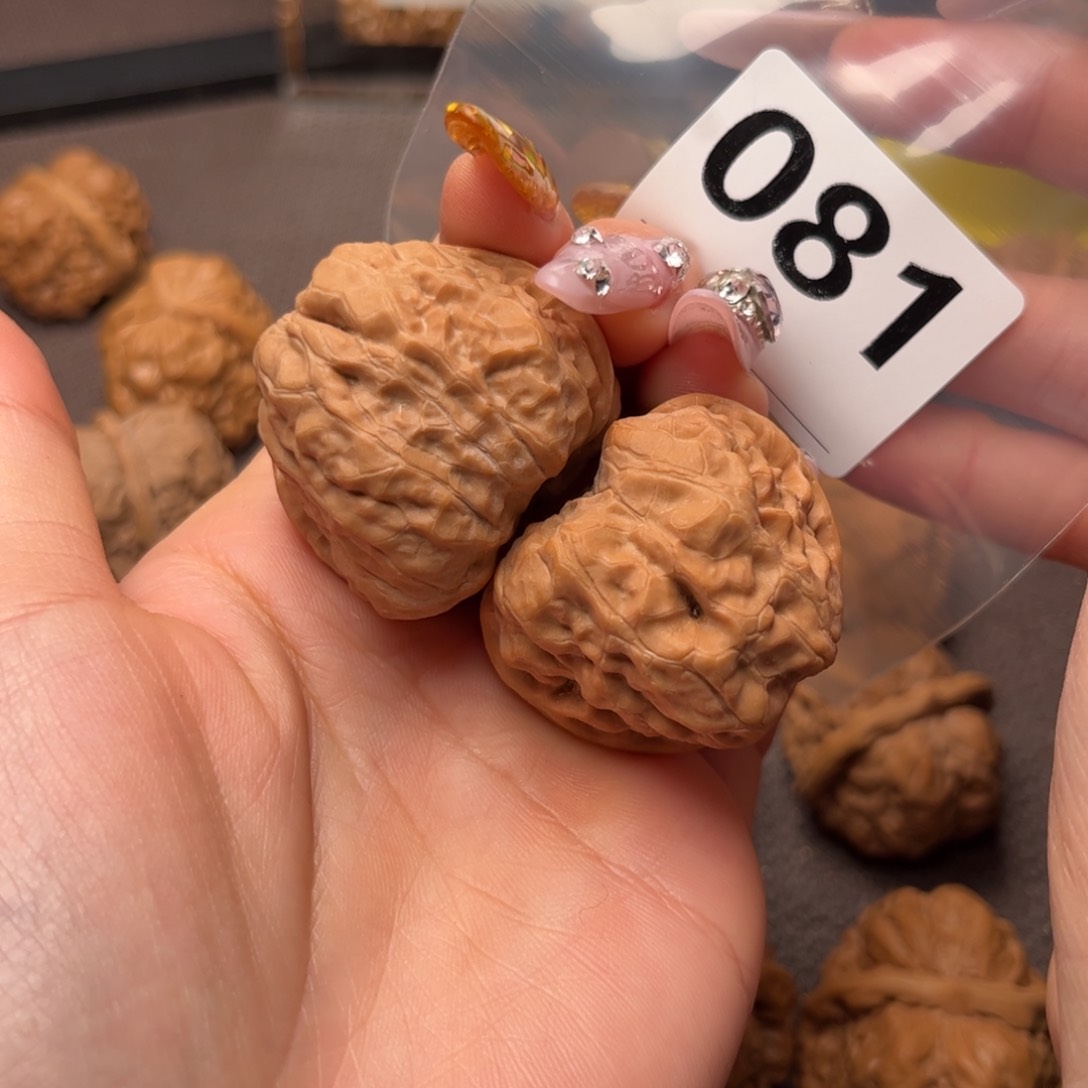 文玩核桃吊坠放漏38