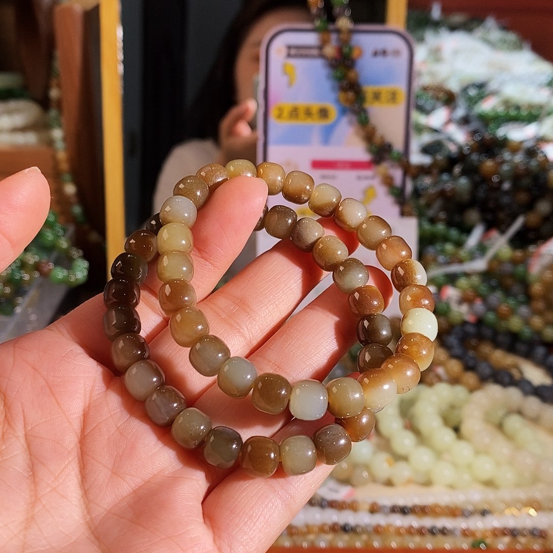 手链未镶嵌和田玉多样性拍一发一