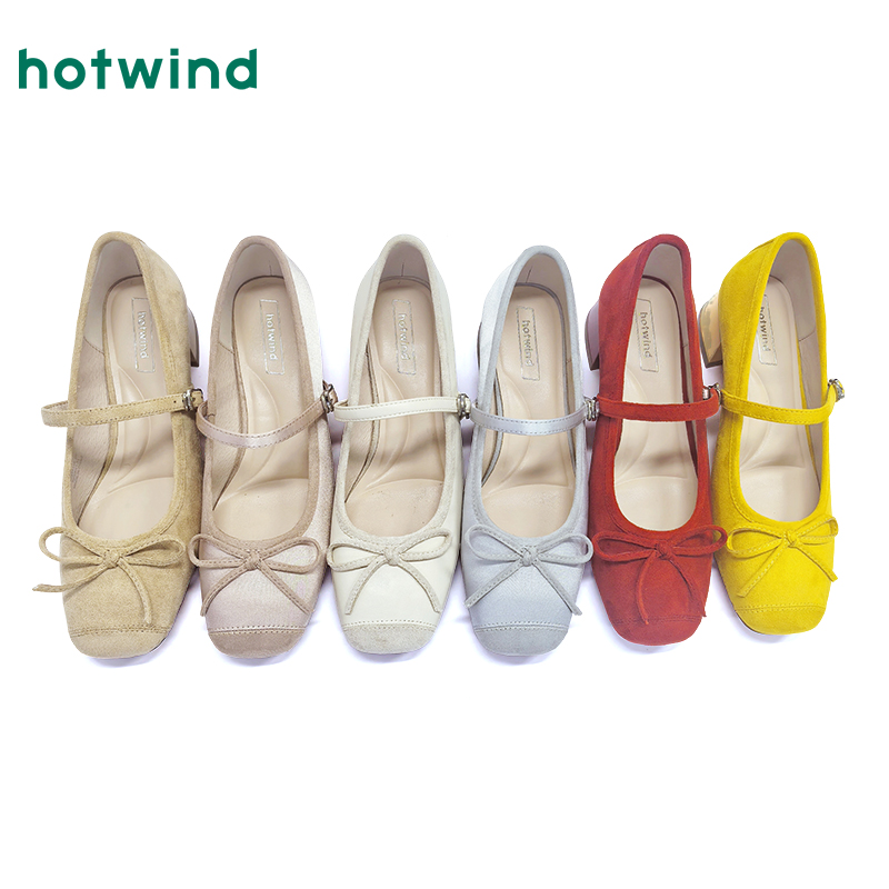 热风2025年新款女士时尚休闲鞋H18W25727增高3.5cm