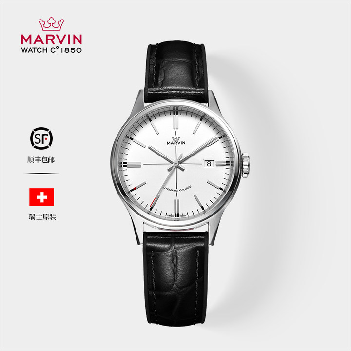 【官方旗舰】MARVIN/摩纹瑞士制造女款自动机械腕表M128.12.21.74
