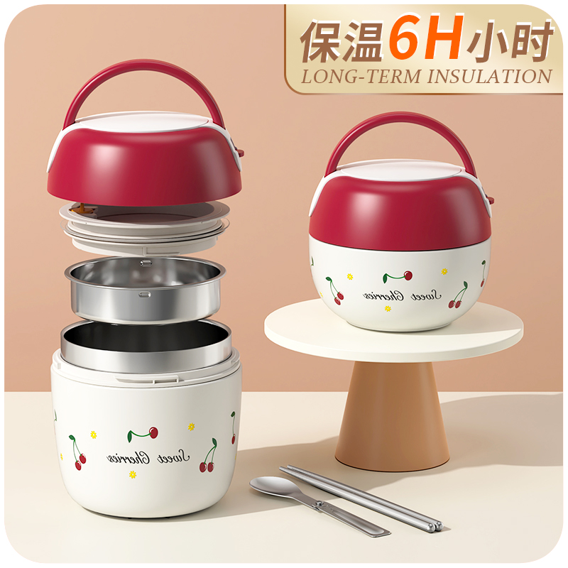 保温饭盒24小时超长保温桶上班族带饭专用提桶饭桶2025新款餐盒宇