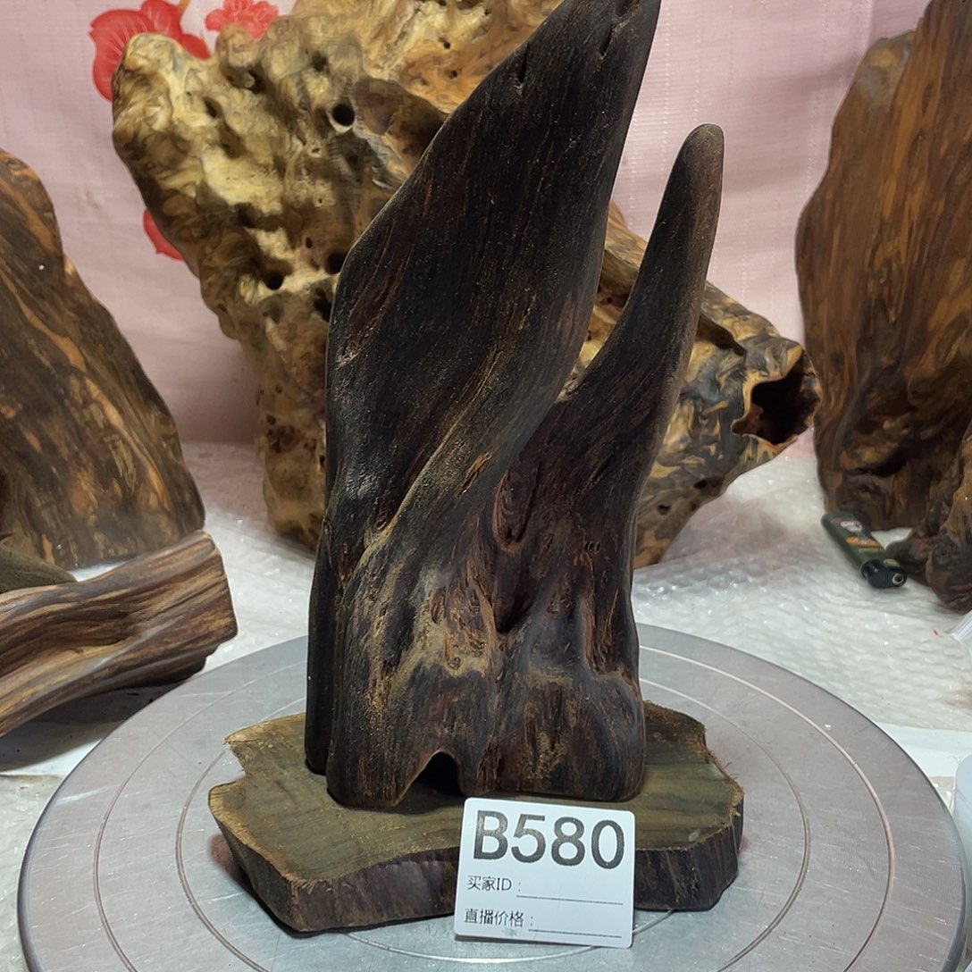 梁***e玉木（非红木类）土沉香香香木摆件