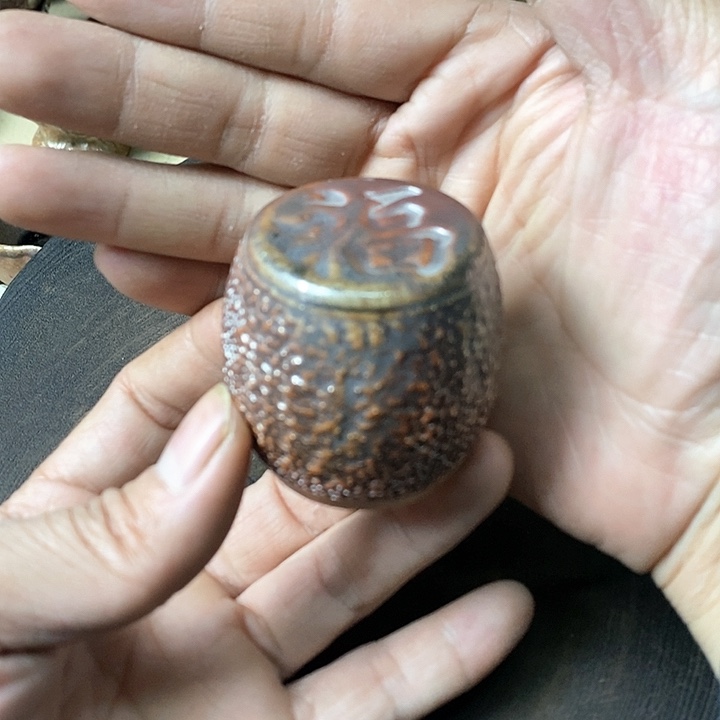 杯手工粗陶、柴烧茶器