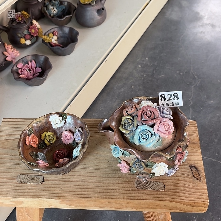 山泉造物手工制作柴烧828一套
