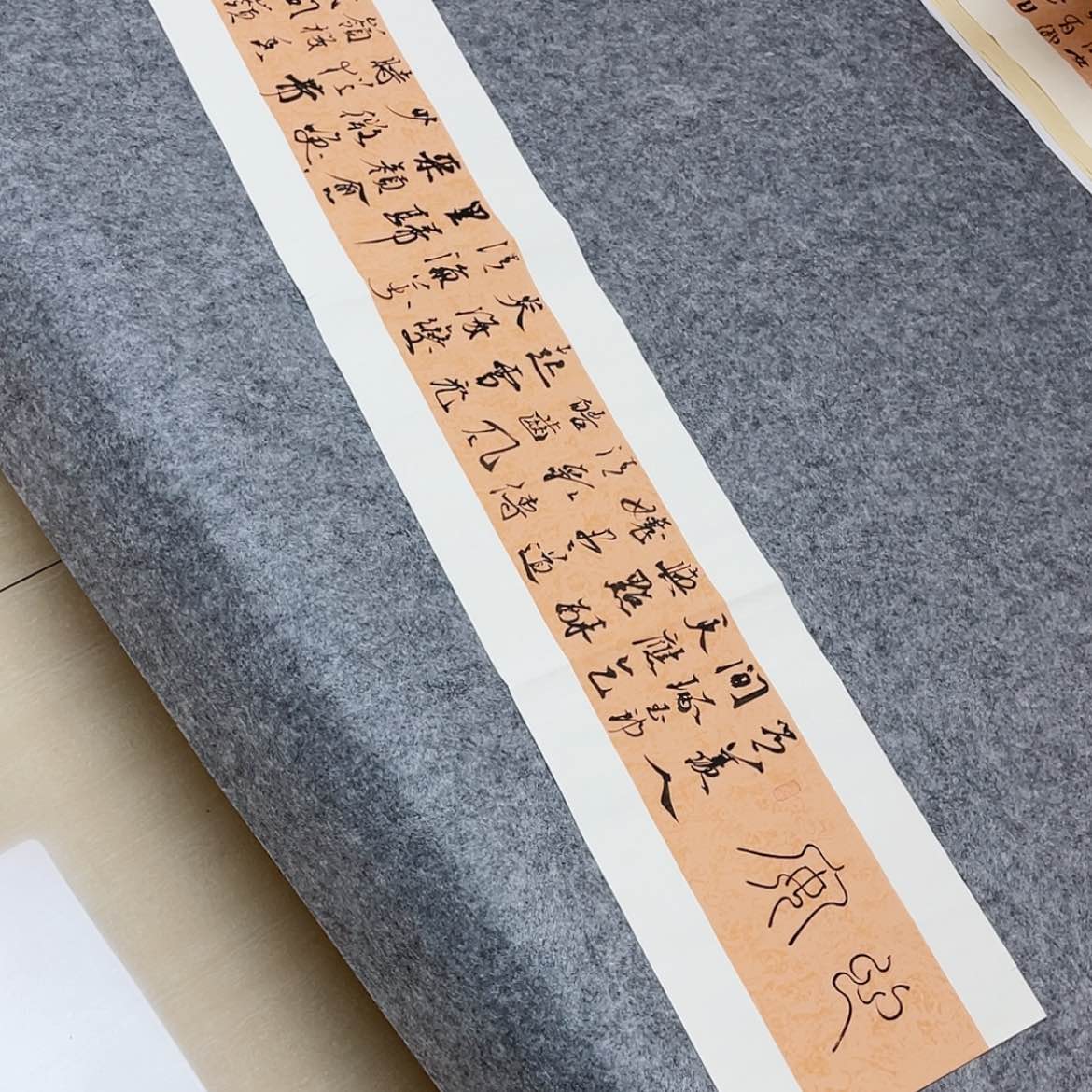 【闪购商品】书法中书协会员徐传禄138×25