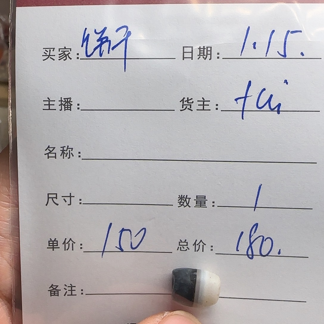 树脂制品?**?錦誠古珠小肥肉西亞工藝品