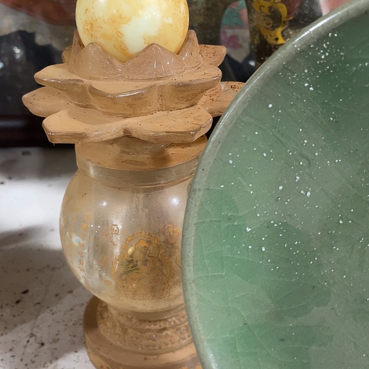 青***山瓷器摆件瓷器摆件