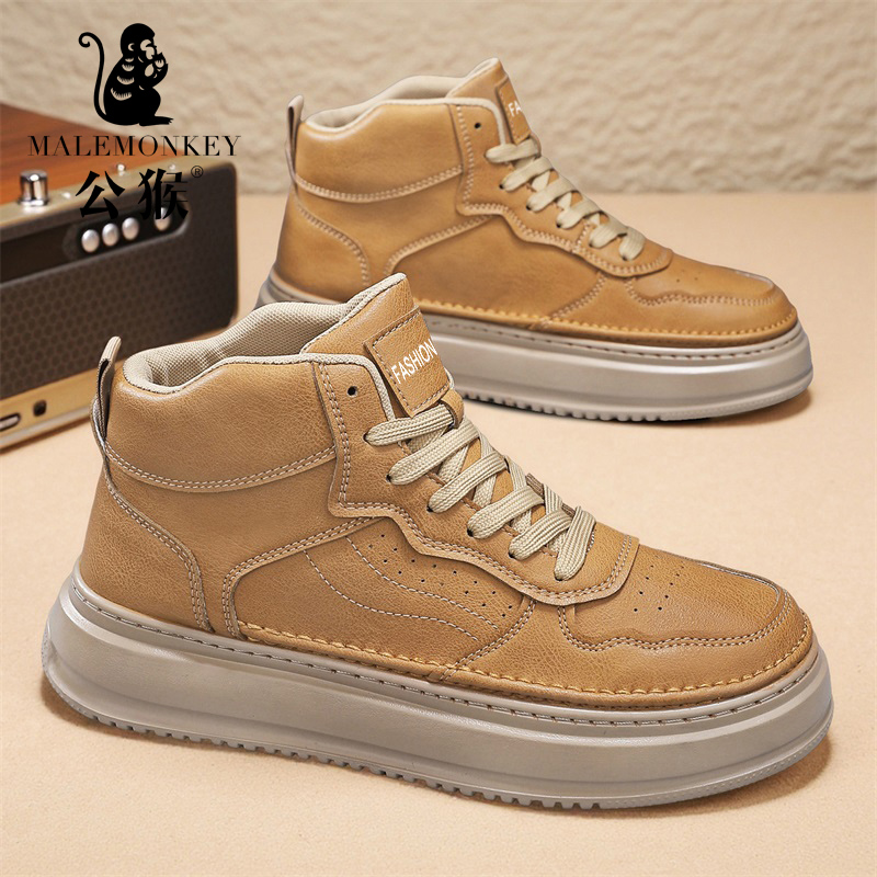 公猴正版男鞋秋季时尚百搭高帮休闲鞋子男款厚底增高运动板鞋KN66