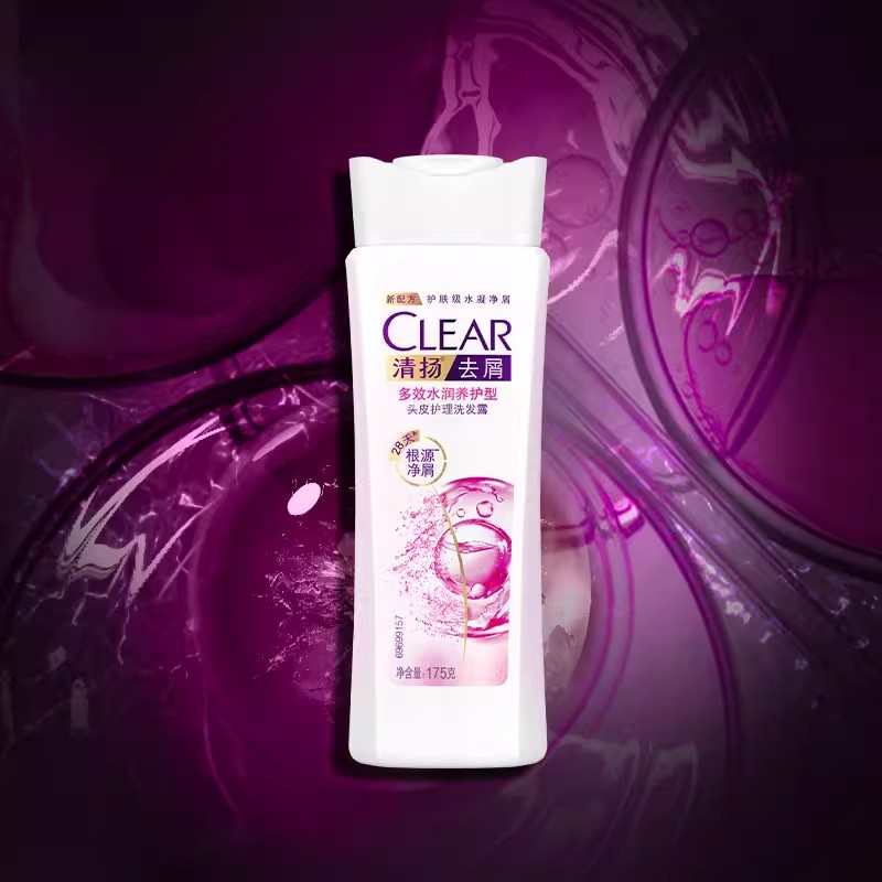 CLEAR/清扬洗发水多效水润女士洗发露175g【25年9月到期】