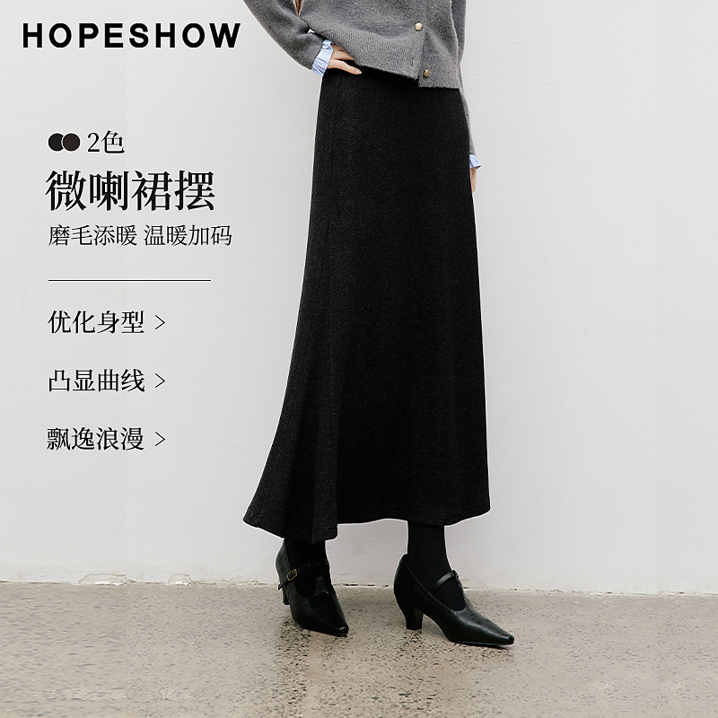 红袖2025冬季新款女装松紧腰拼接中长微喇半身裙秋冬90125341502