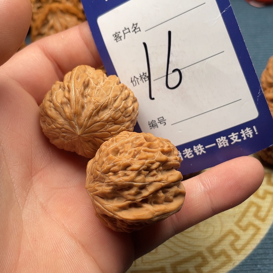 你***？文玩核桃闪电购16