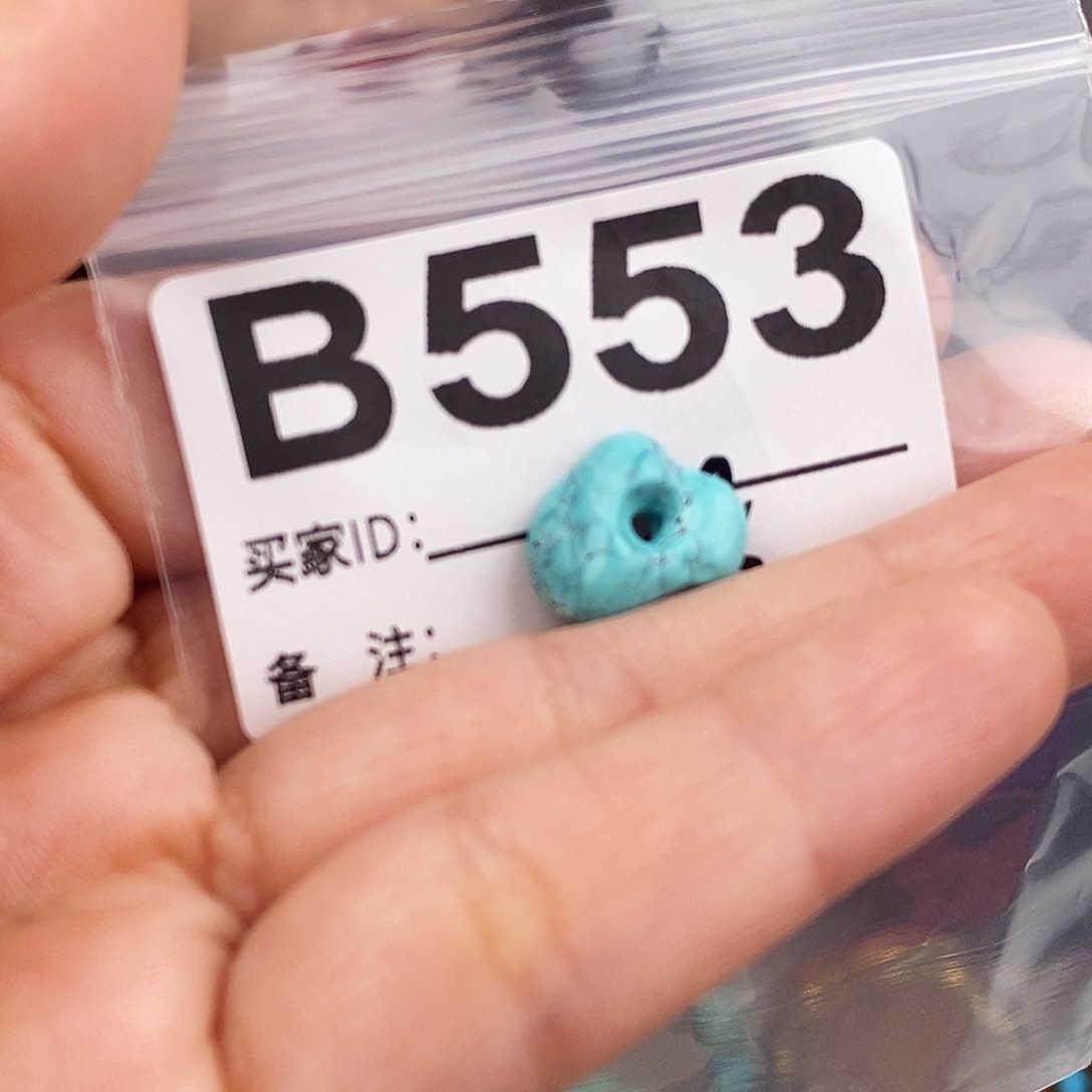 绿松石未镶嵌原矿