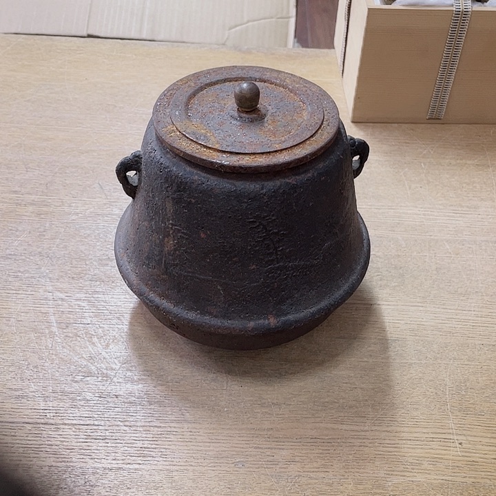 中古回流老物件，老茶杯123