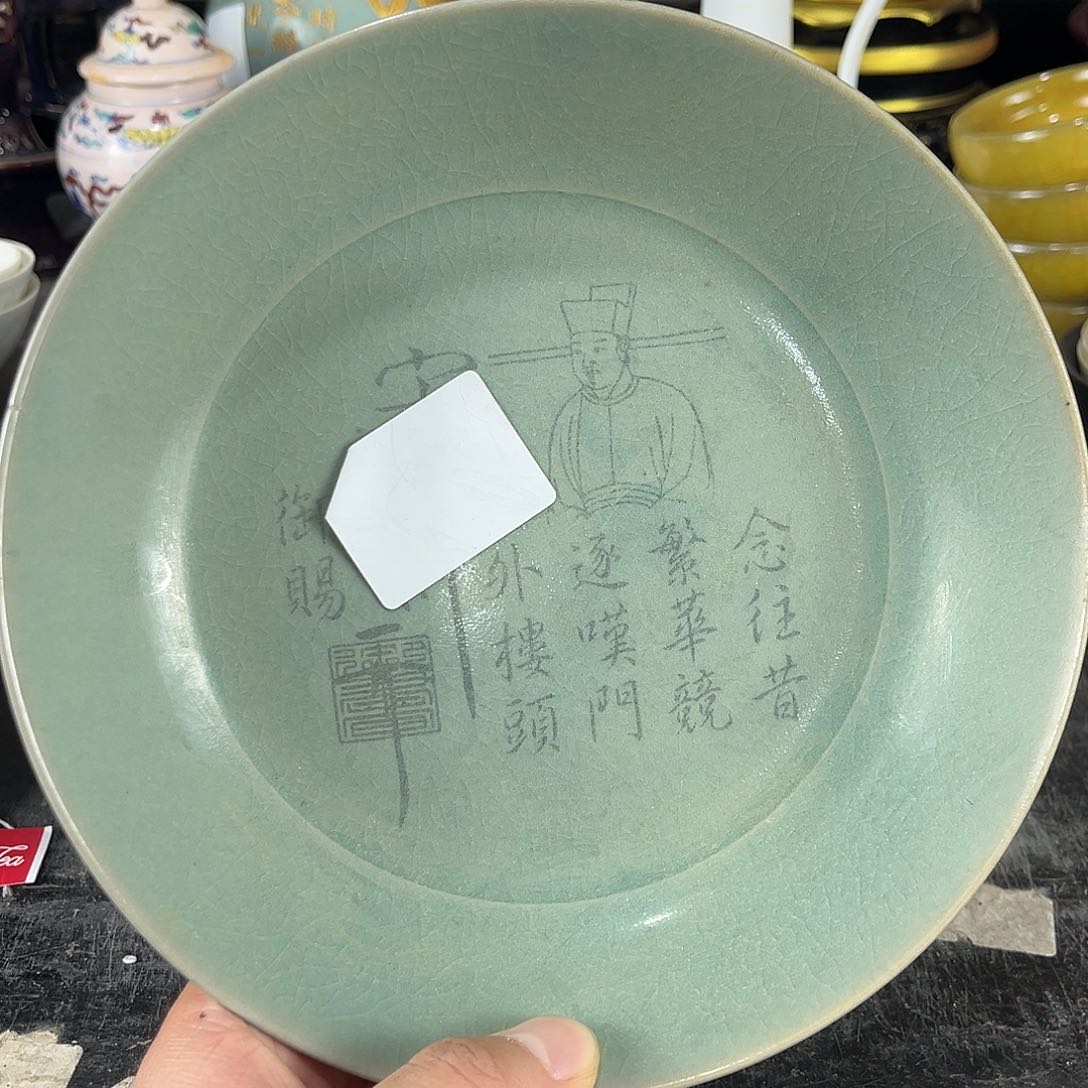 摆件瓷瓷瓷瓷瓷瓷