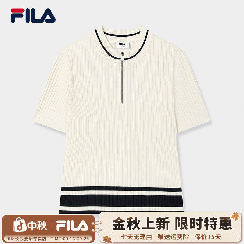 FILA斐乐夏季女时尚运动休闲拉链经典条纹宽松编织衫F11W532401F