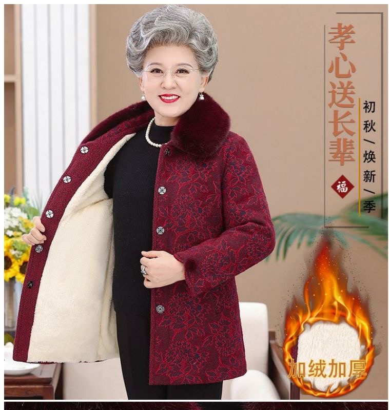 【清仓300-400】中老年外套大衣棉衣短款貂秋冬季清仓大处理 