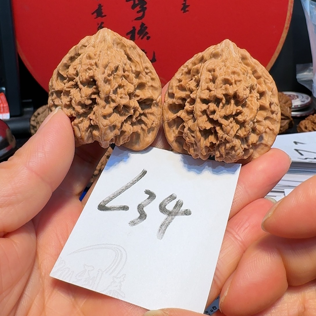 把件文玩核桃44满天星