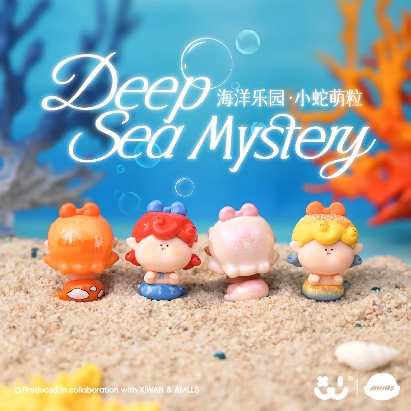 【拆盒】阿玛莉莉丝海洋乐园小蛇造型潮玩可爱潮玩盲盒萌粒 