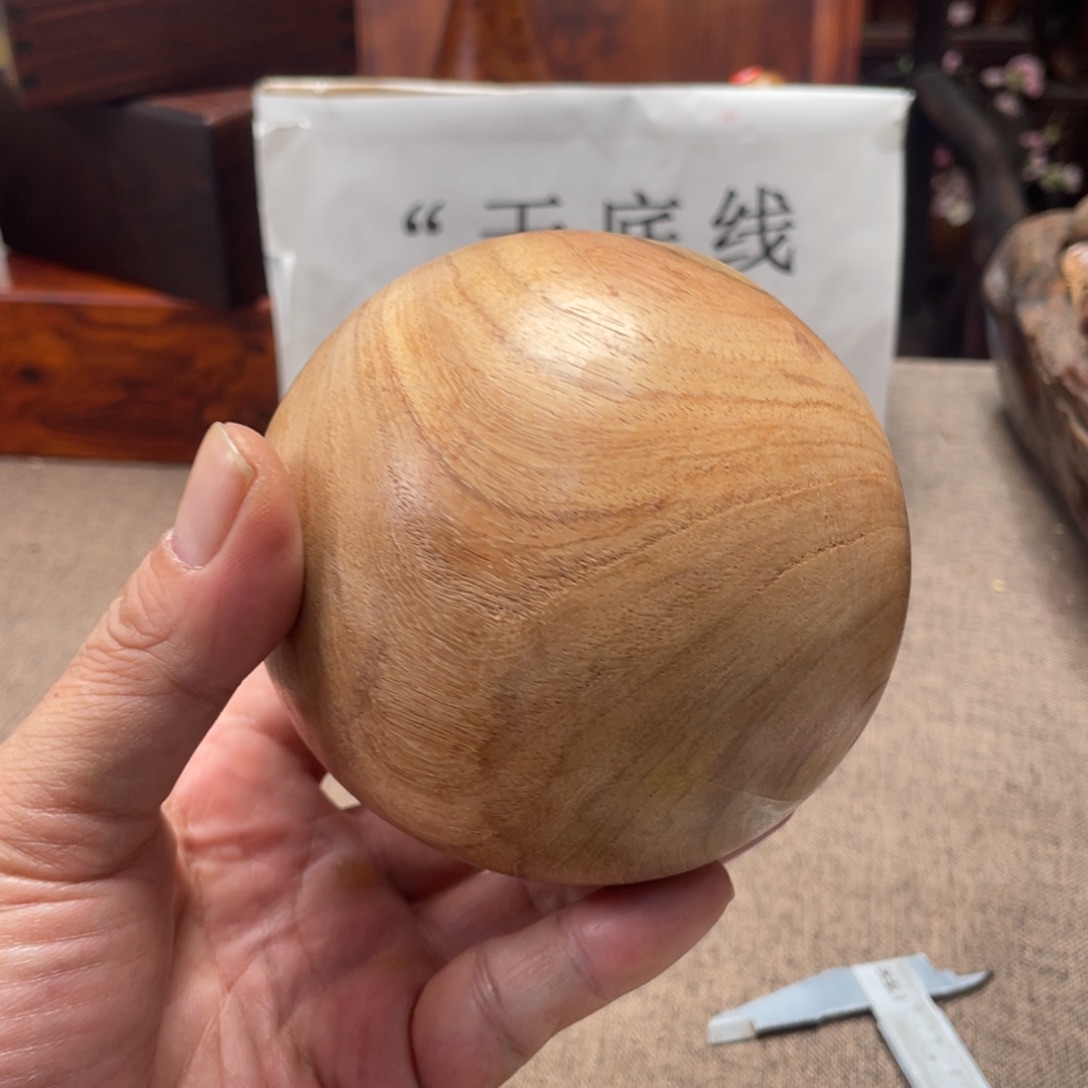 大果紫檀（缅甸花梨）