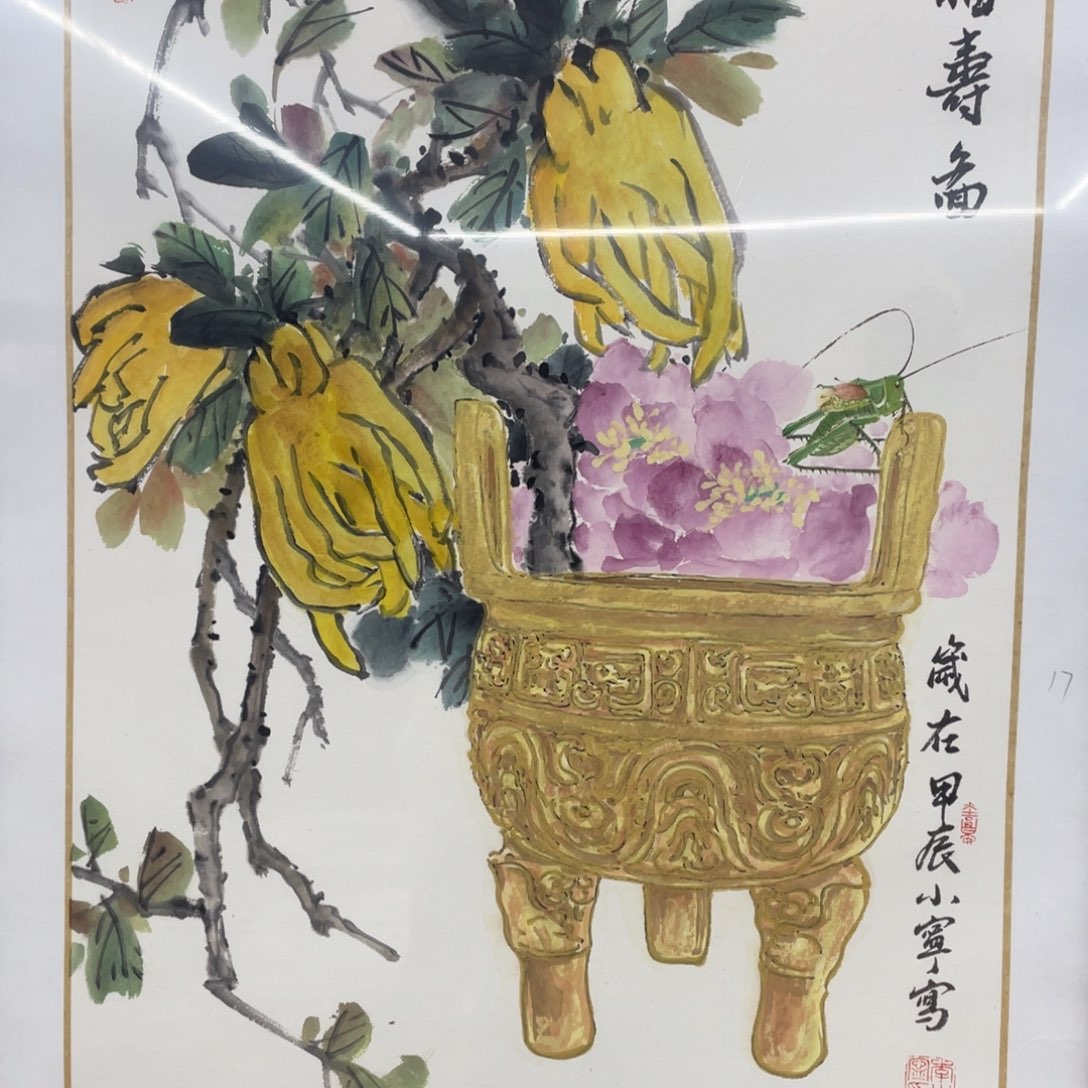 国画艺术家真人手绘