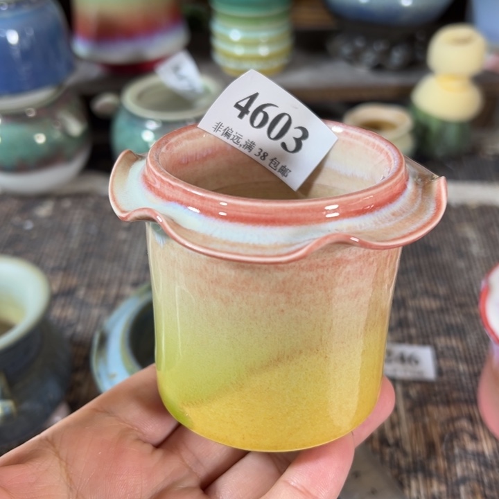 口5高7 未满30运费到付