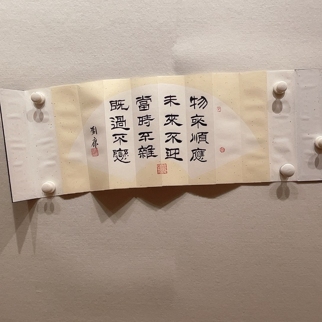 国画哈哈哈哈哈哈哈哈哈哈哈