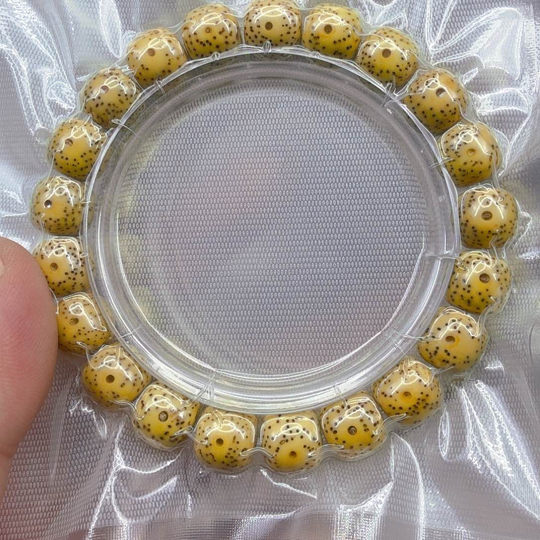 星月菩提手串6荣耀黄星月菩提单圈1.1