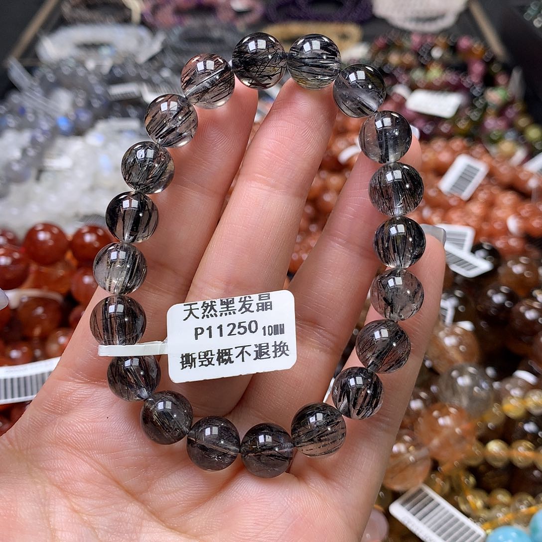 水晶手链未镶嵌，