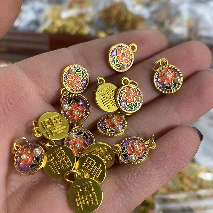 铜合金可爱系列 满三单飞10