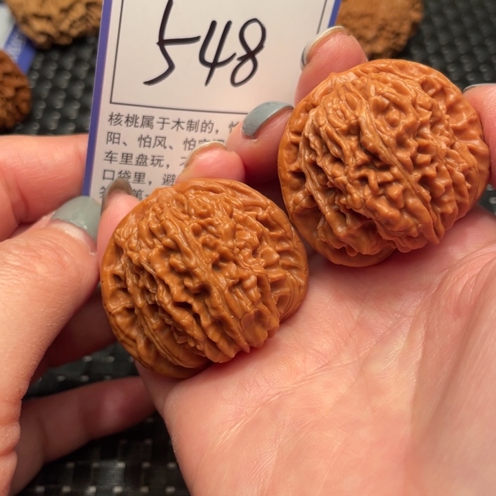 文玩核桃吊坠41楼子548