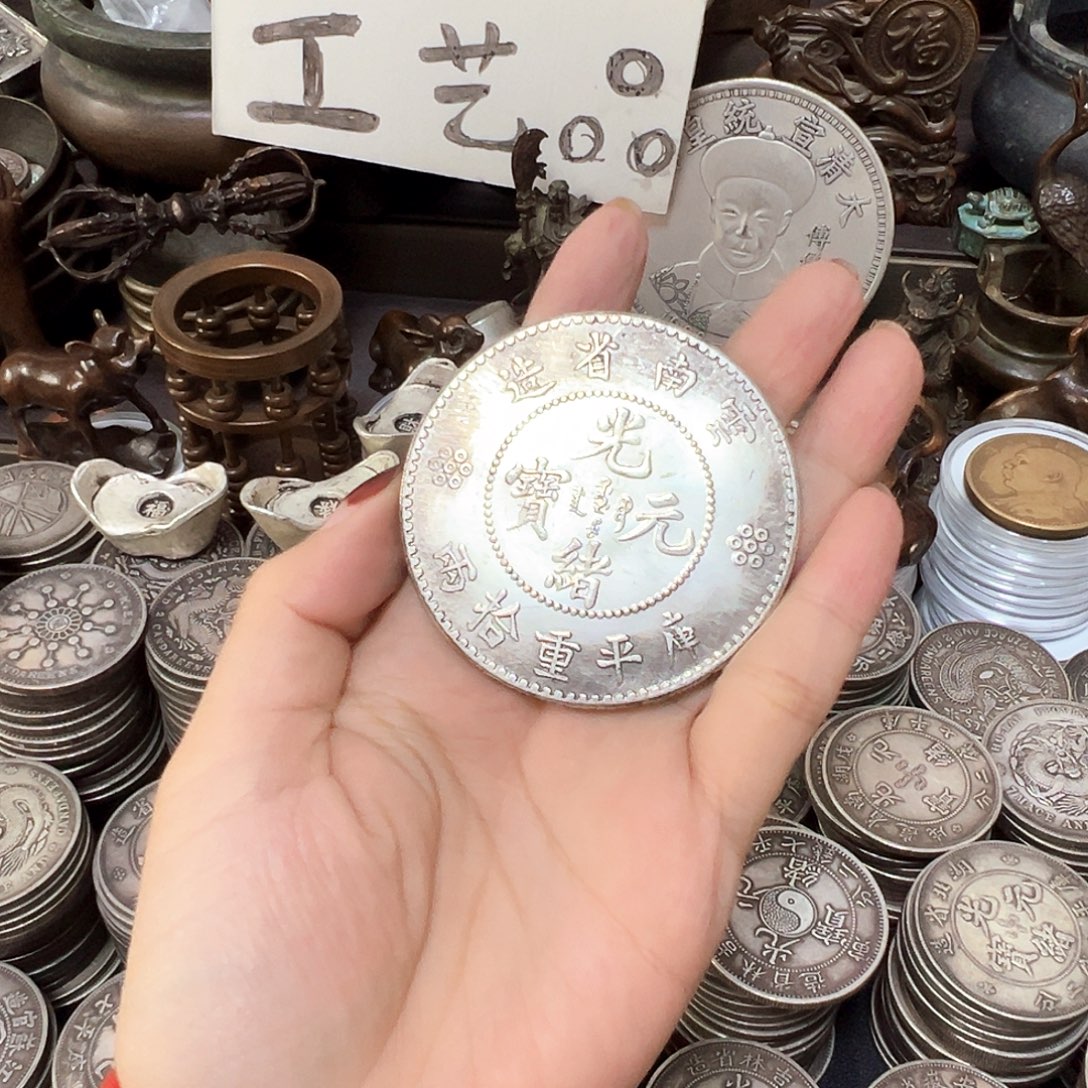 金属复古风格摆件