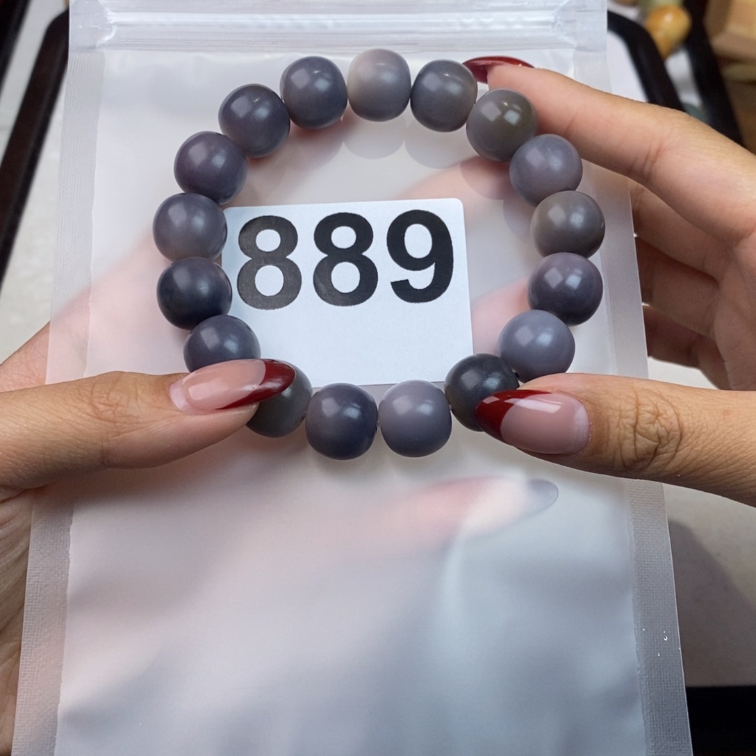 白玉菩提吊坠晚*889高货干磨