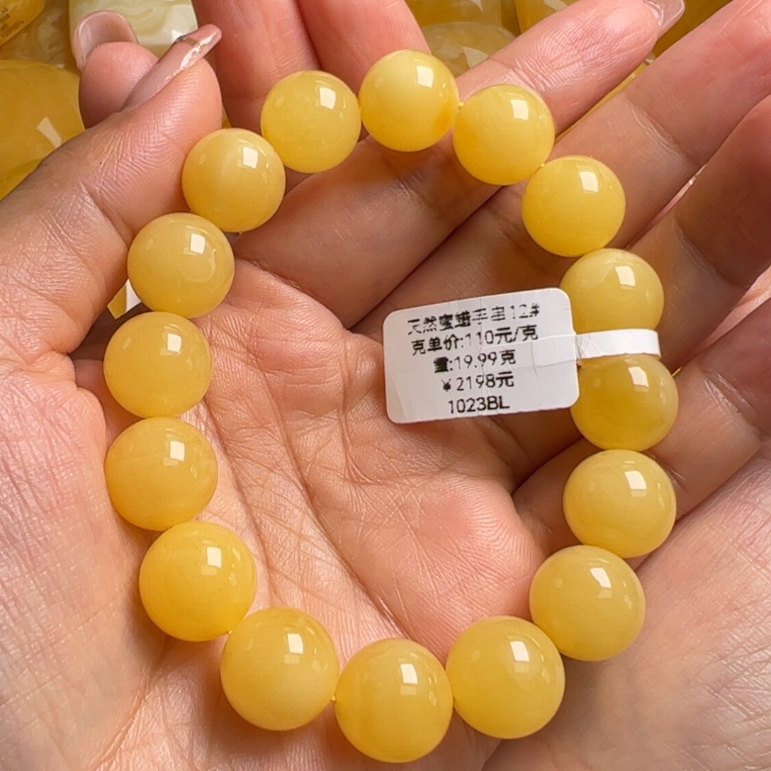 蜜蜡手串未镶嵌无优化