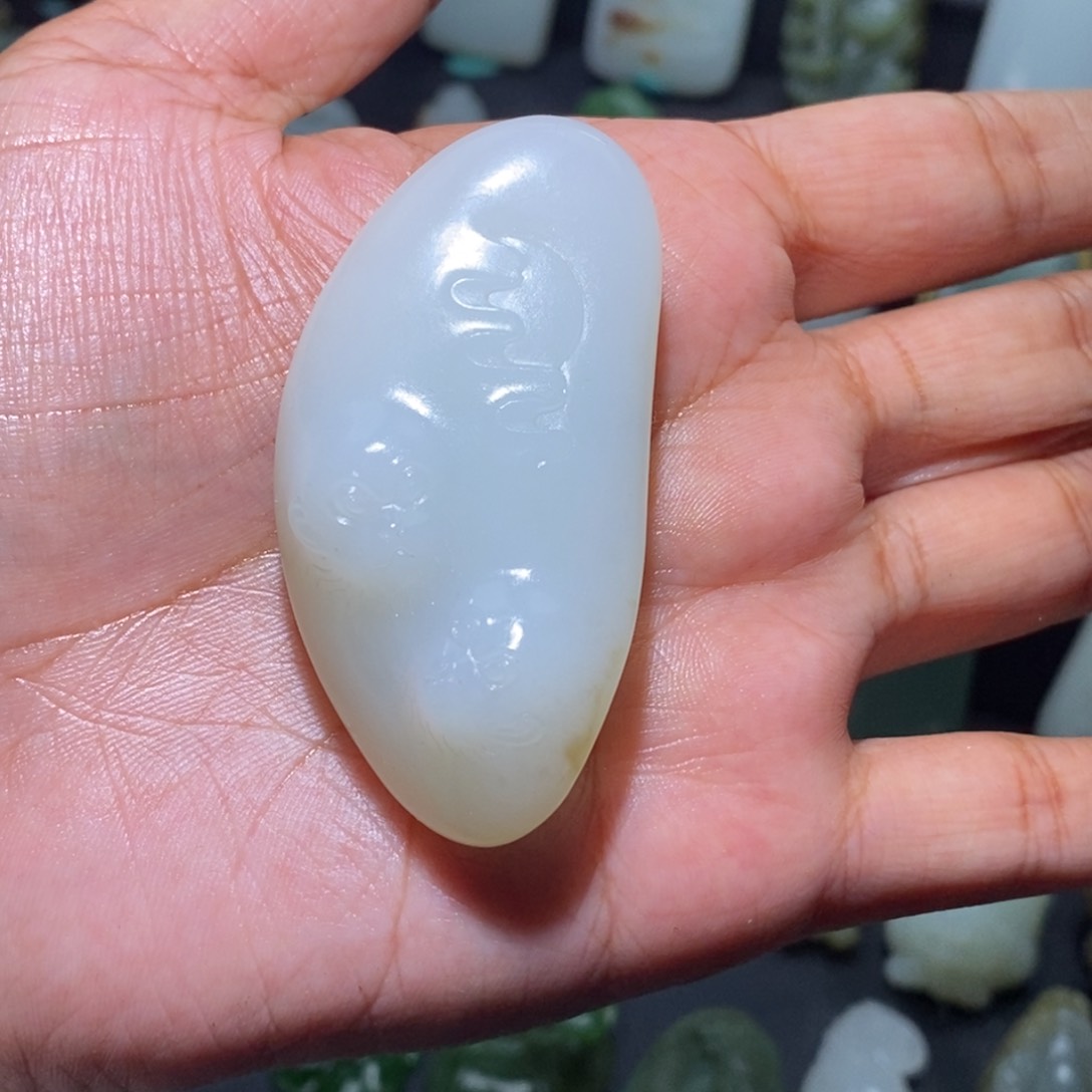 和田玉未镶嵌挂件