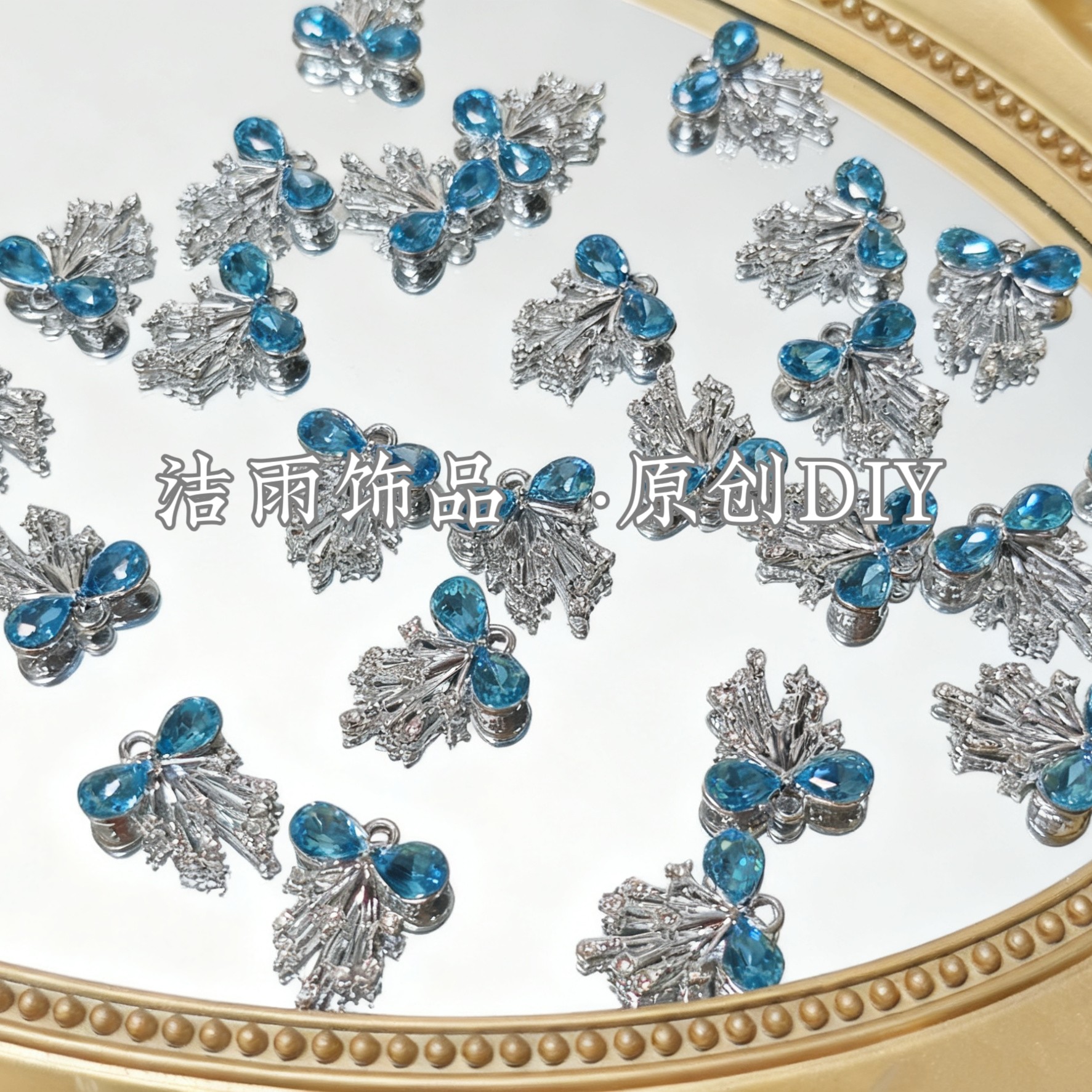 (洁雨饰品 DIY)  P860  【爱丽丝】蓝色蝴蝶结拖尾挂坠diy配件