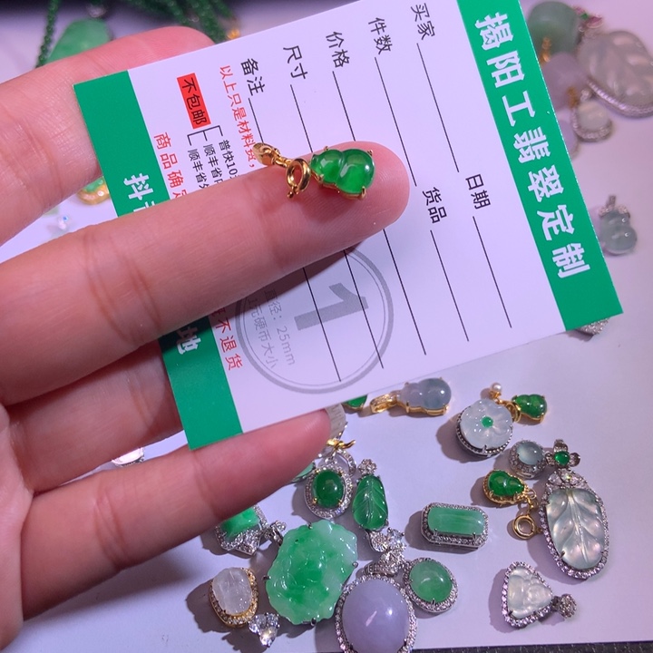 翡翠银S925镶嵌颈饰