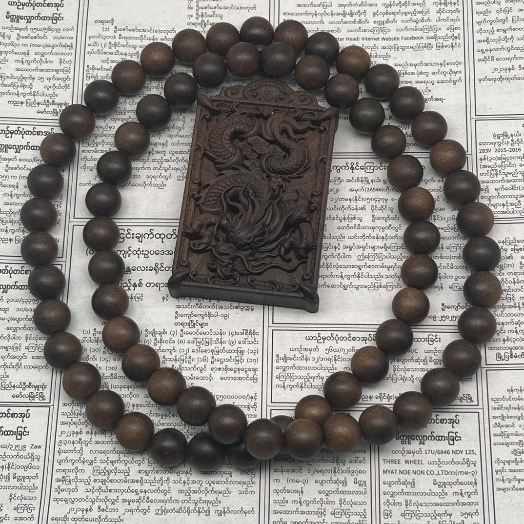 A-YY004沉香线香-多样性发货