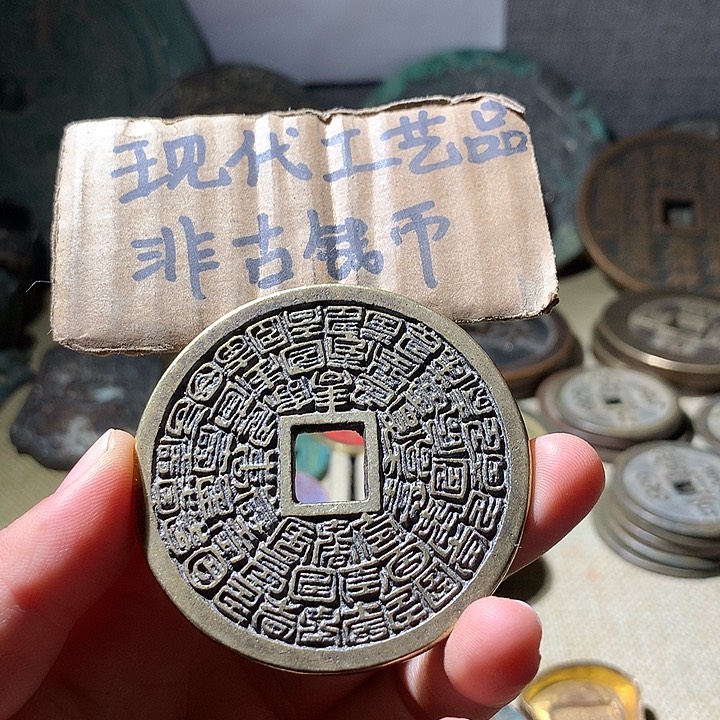 铜现代工工艺品老铜翻砂