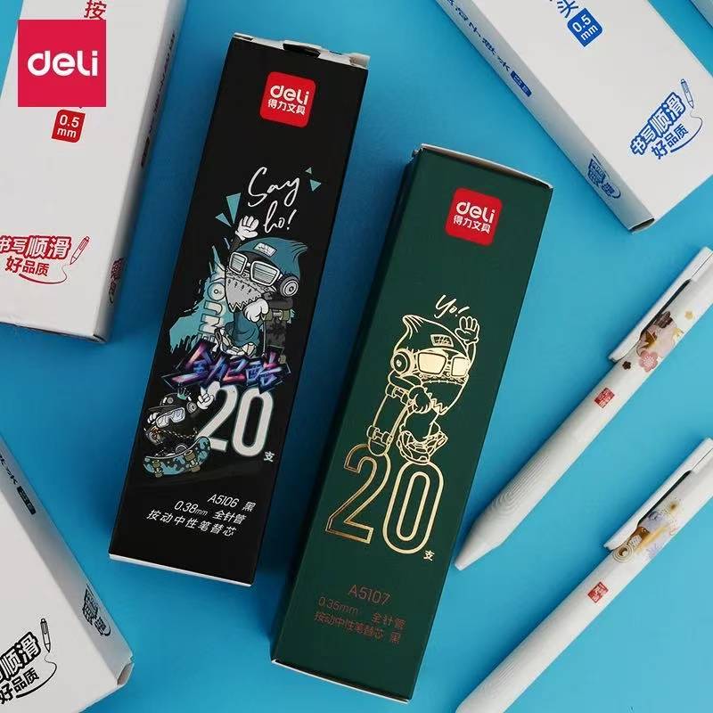 得力A5106按动全针管中性笔替芯-1盒