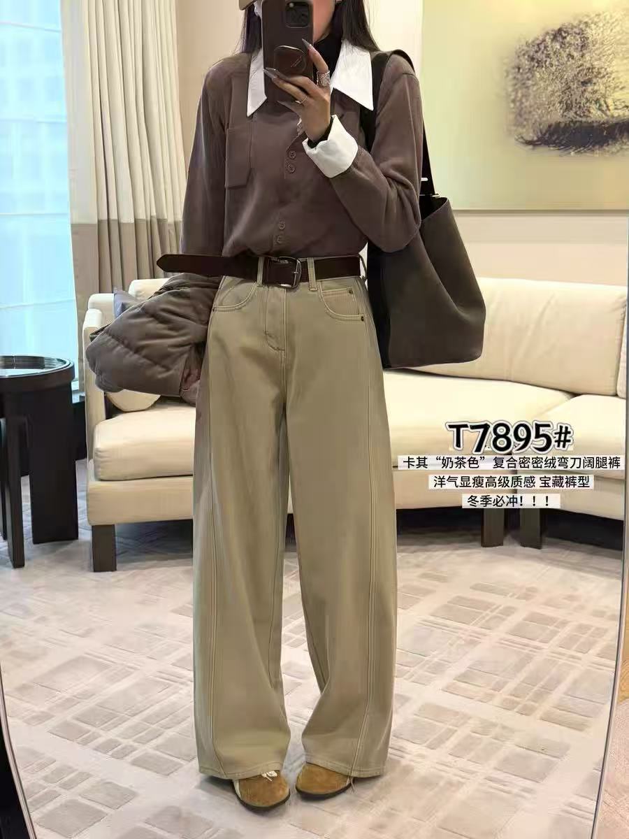 厚绒弹力弯刀裤长裤四季男友风牛仔裤直筒复古宽松卡其色7895
