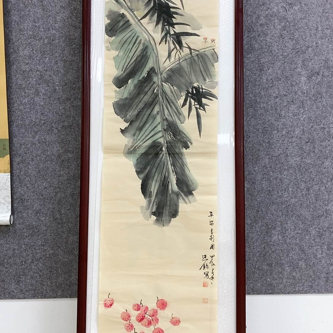 【闪购商品】书法书法作品多书法作品