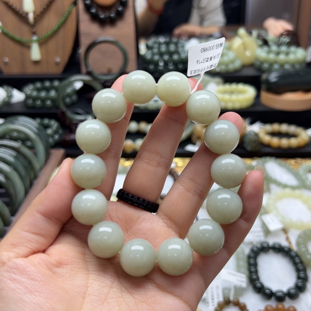 星***上手链未镶嵌和田玉