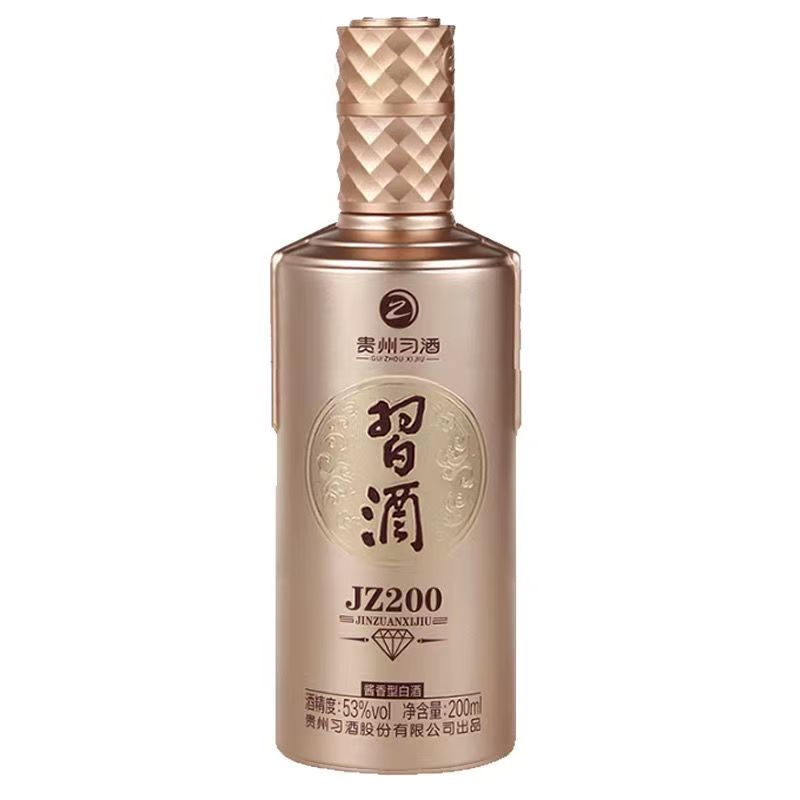 习酒【臻仓专属】习酒JZ200小酒版酱香型白酒53度200ml