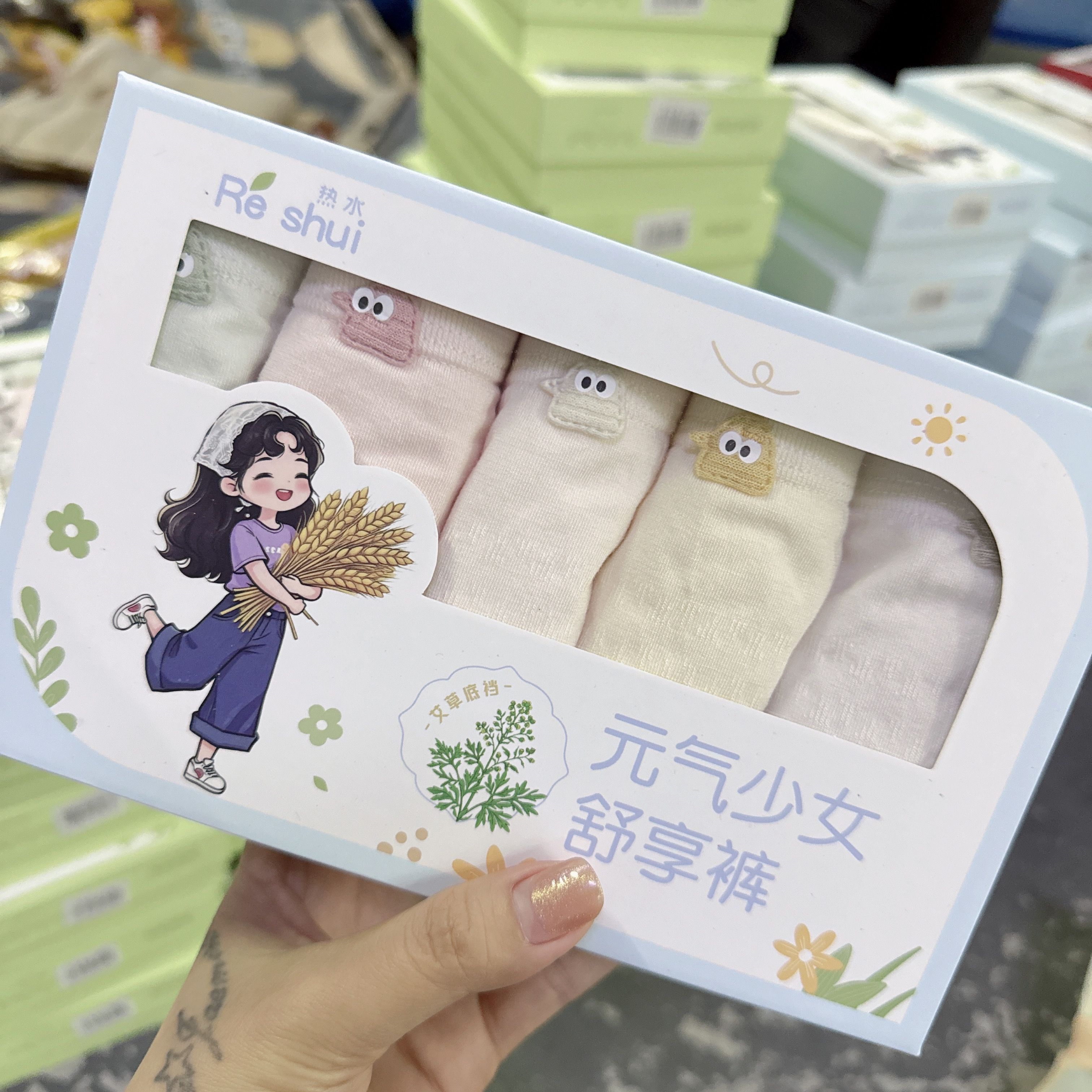 热水家贵族棉盒装少女短裤8807