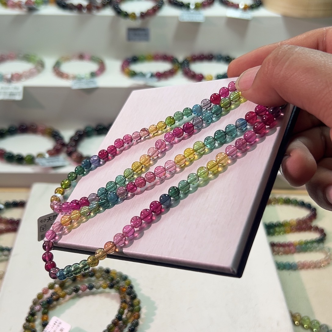 手链未镶嵌碧玺碧玺