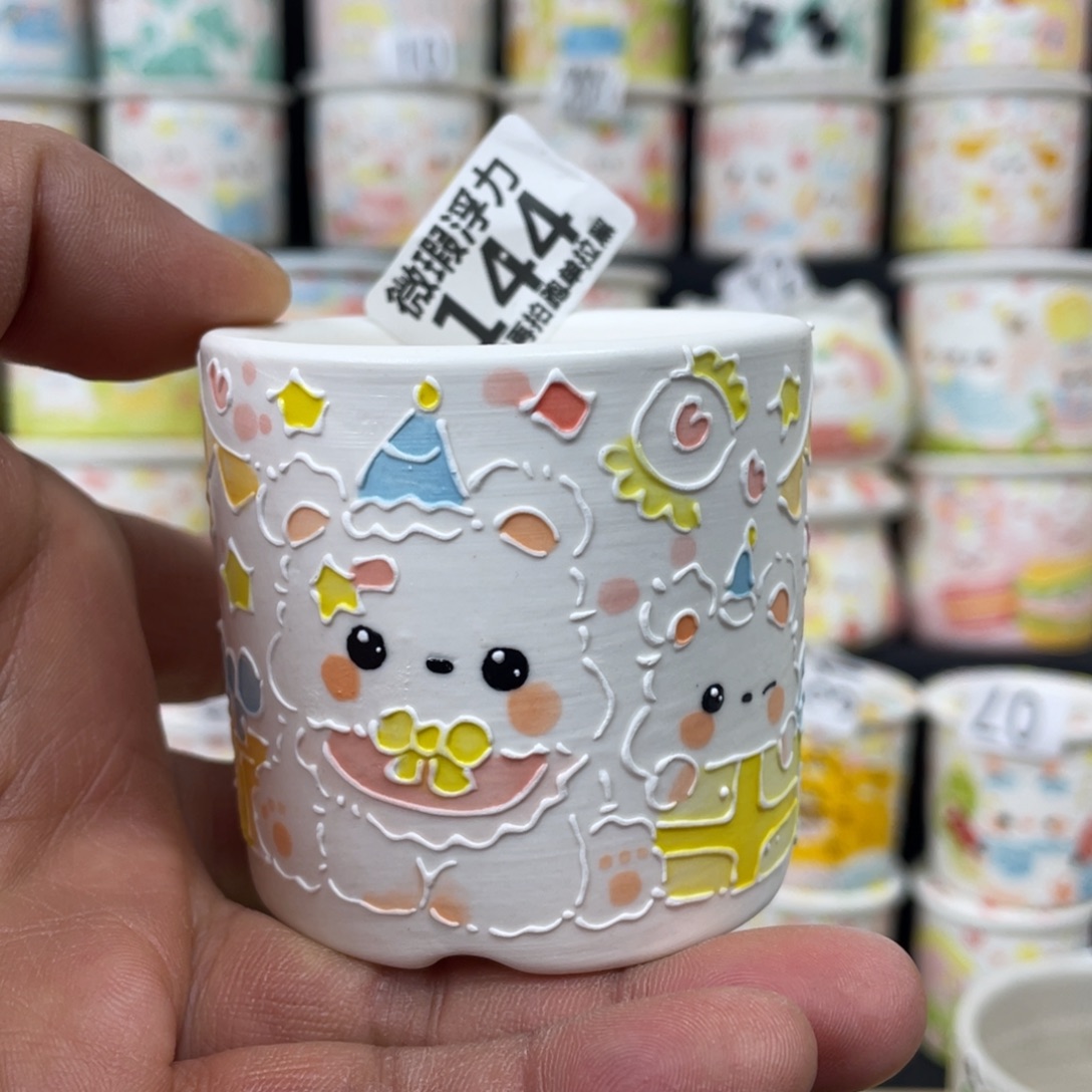 144 小嘟嘟嘟嘟花盆