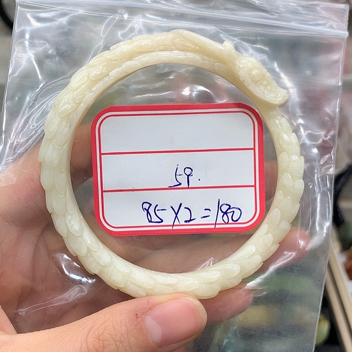 兰***澈蛇纹石玉未镶嵌手镯