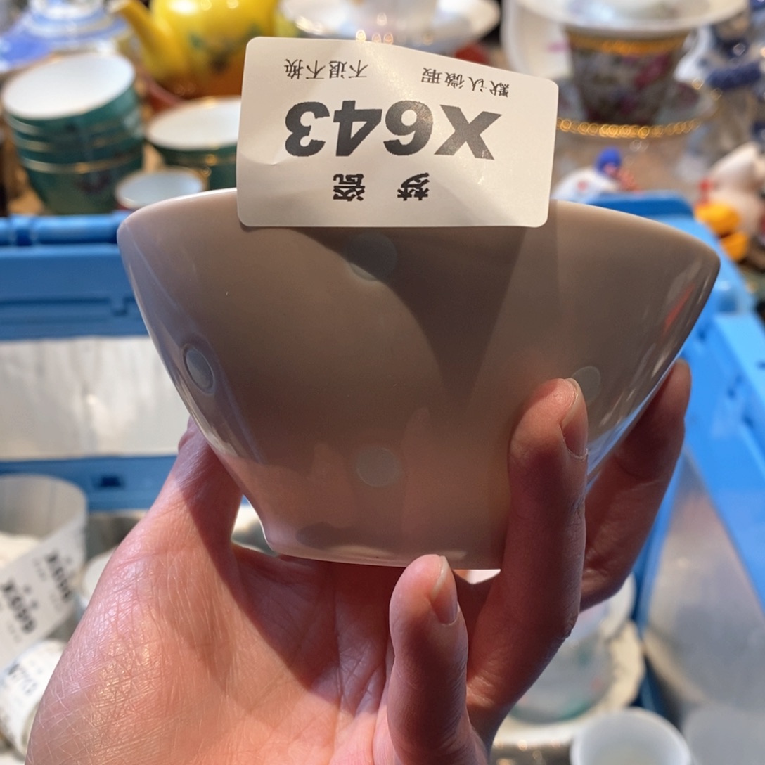 瓷片小**甜哈哈哈哈哈哈哈哈哈